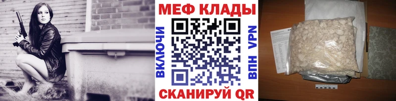 Где можно купить наркотики Ершов МАРИХУАНА  Кокаин  Alpha-PVP  Гашиш 