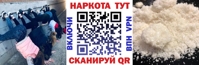 Псилоцибиновые грибы Ершов