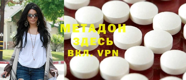 мяу мяу мука Балабаново