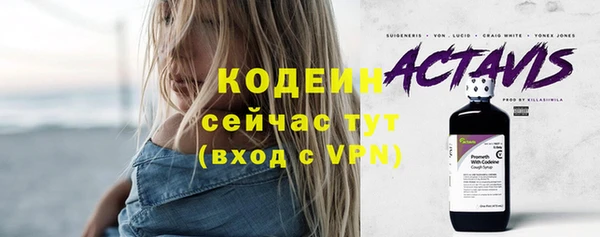 мяу мяу мука Балабаново