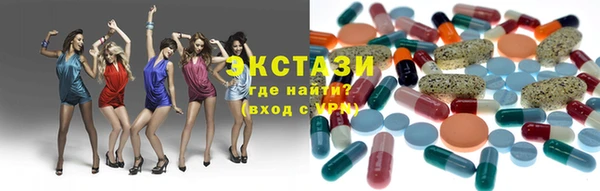 мяу мяу мука Балабаново