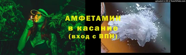 мяу мяу мука Балабаново