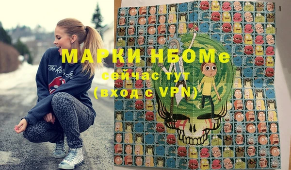 мяу мяу мука Балабаново