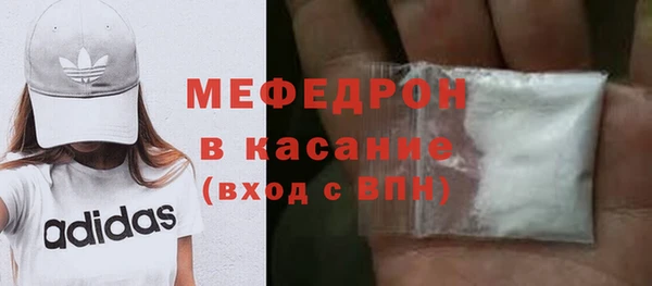 ALPHA PVP Баксан