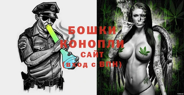 мяу мяу мука Балабаново