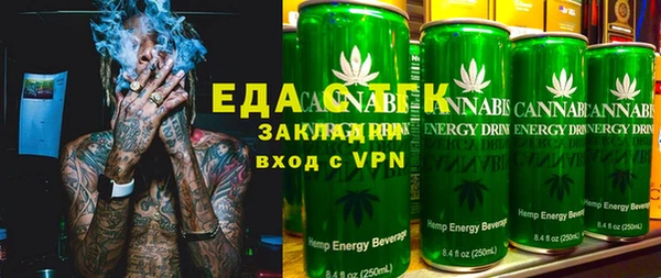 мяу мяу мука Балабаново