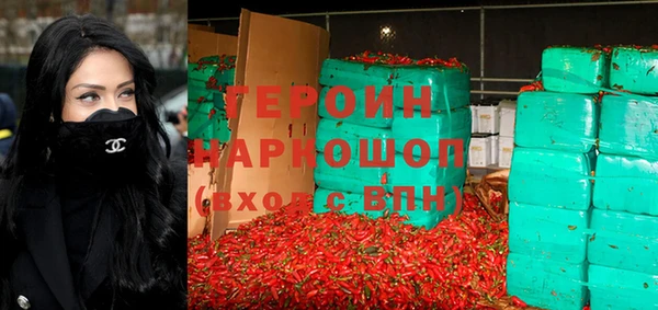 мет Балахна