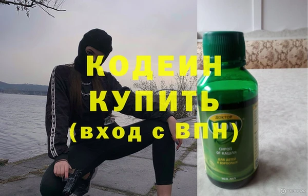 мяу мяу мука Балабаново