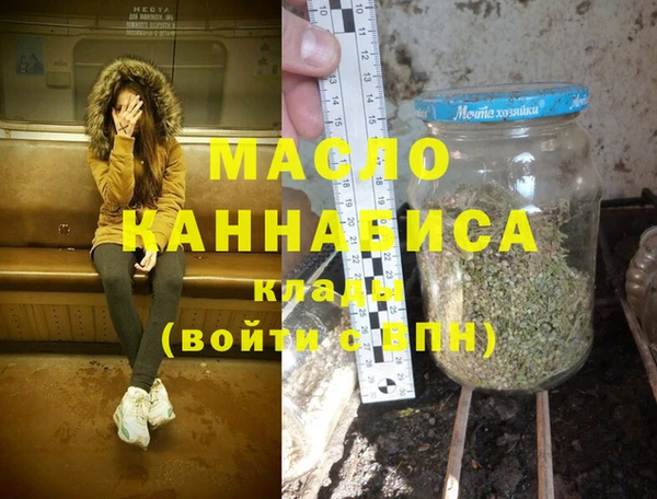 мяу мяу мука Балабаново