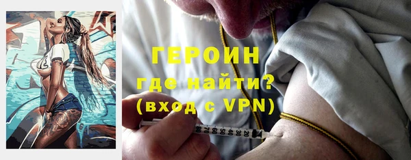 мяу мяу мука Балабаново