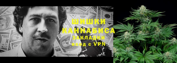 мет Балахна