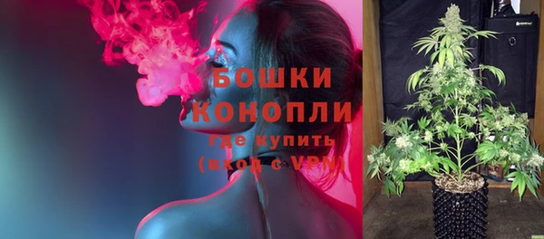 мяу мяу мука Балабаново