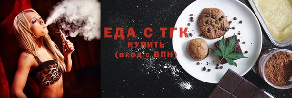 мяу мяу мука Балабаново