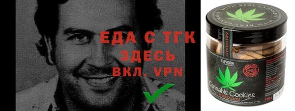 мяу мяу мука Балабаново