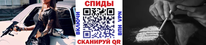 Первитин Декстрометамфетамин 99.9%  Ершов 